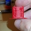 20180122_155629.jpg