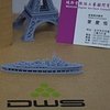 1s order of 3D Hubs .jpg